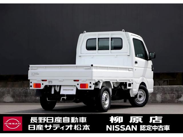 NISSAN CLIPPER TRUCK DX