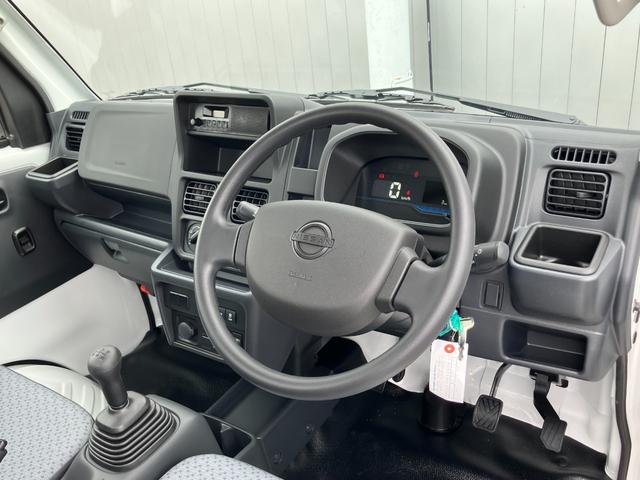 NISSAN CLIPPER TRUCK DX