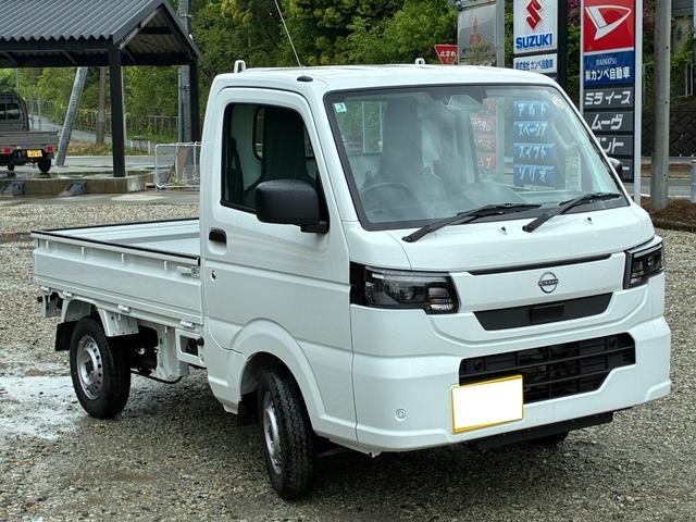NISSAN CLIPPER TRUCK DX