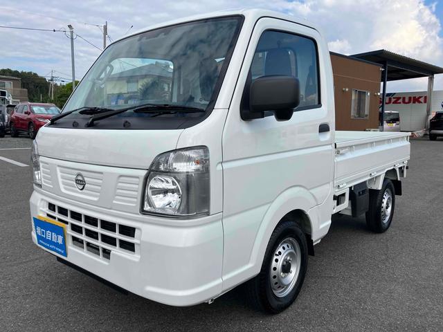 NISSAN CLIPPER TRUCK DX