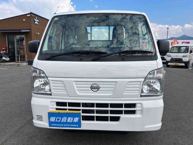 NISSAN CLIPPER TRUCK DX