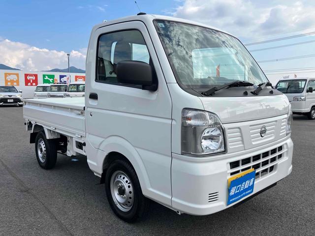 NISSAN CLIPPER TRUCK DX