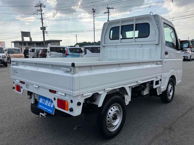 NISSAN CLIPPER TRUCK DX