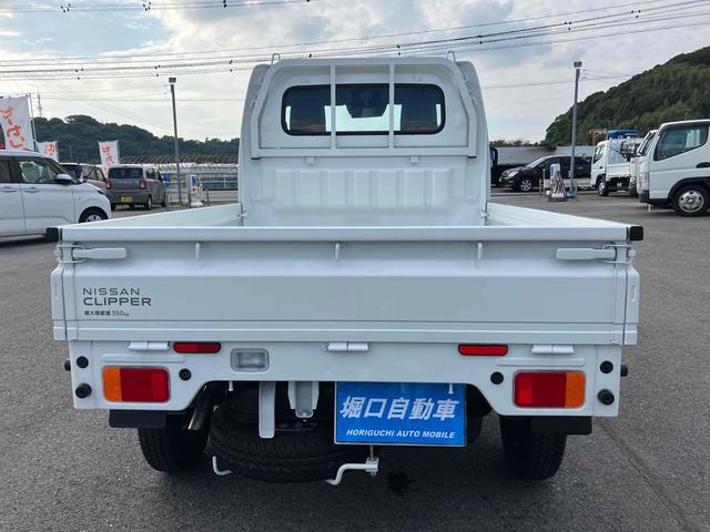 NISSAN CLIPPER TRUCK DX