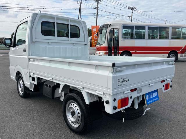 NISSAN CLIPPER TRUCK DX