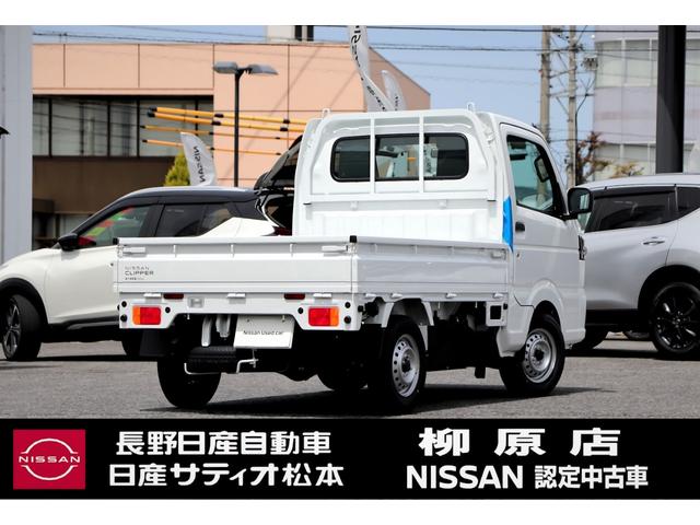 NISSAN CLIPPER TRUCK DX