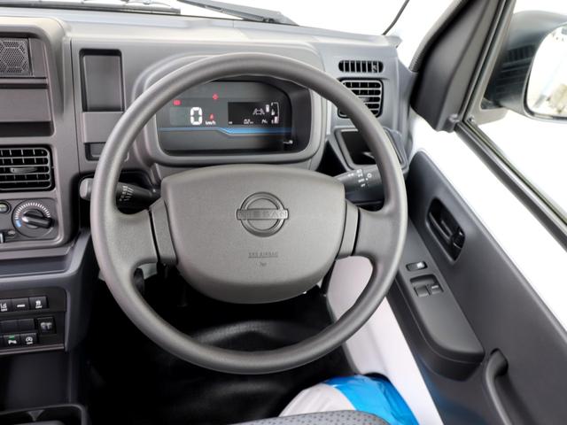 NISSAN CLIPPER TRUCK DX