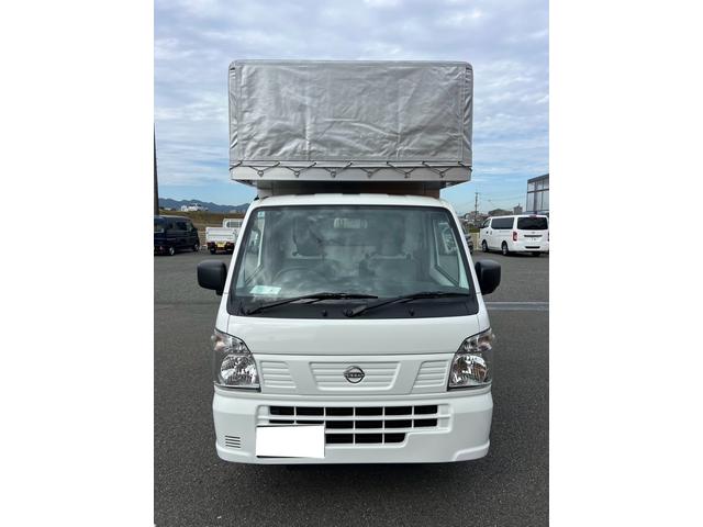 NISSAN CLIPPER TRUCK DX