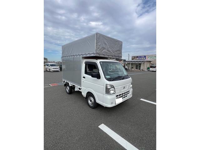 NISSAN CLIPPER TRUCK DX