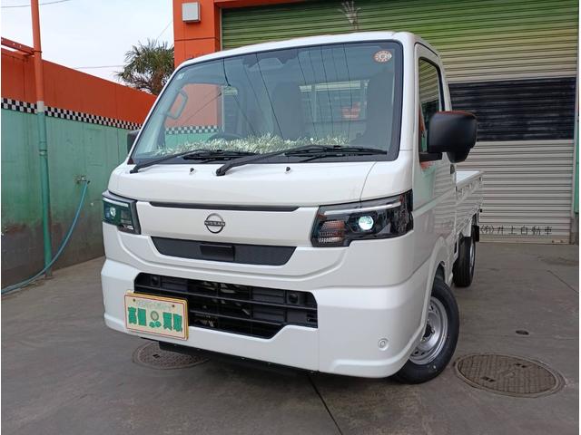 NISSAN CLIPPER TRUCK DX