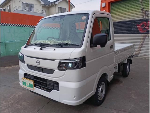 NISSAN CLIPPER TRUCK DX