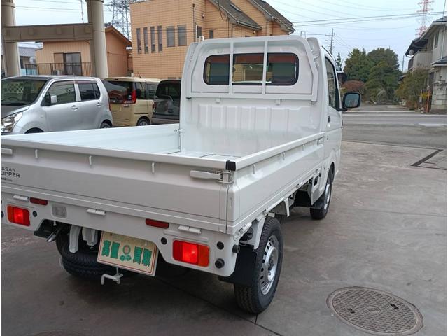 NISSAN CLIPPER TRUCK DX