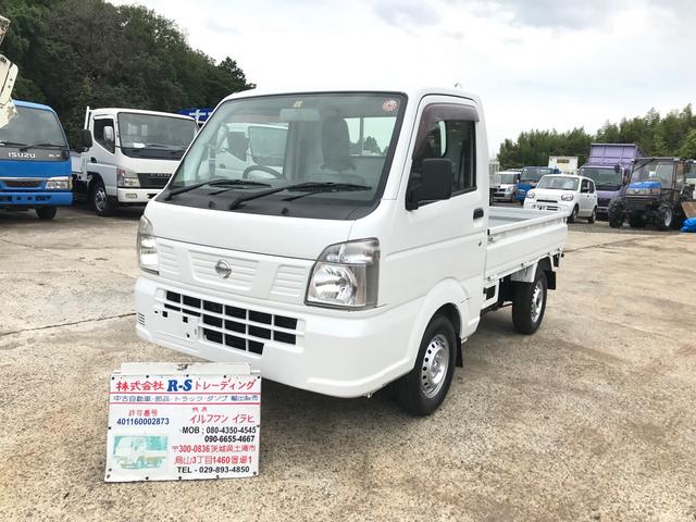 NISSAN CLIPPER TRUCK