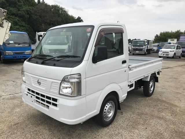 NISSAN CLIPPER TRUCK
