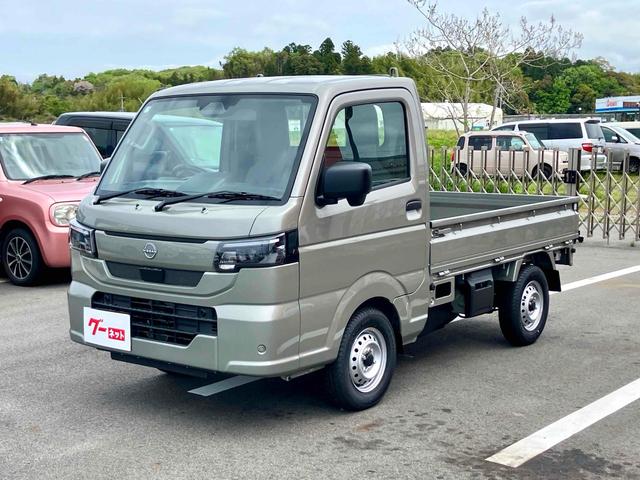 NISSAN CLIPPER TRUCK DX