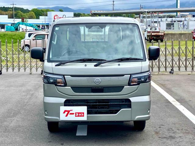 NISSAN CLIPPER TRUCK DX