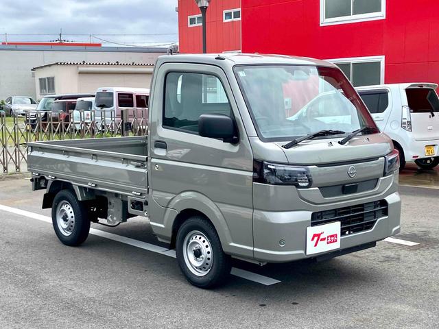 NISSAN CLIPPER TRUCK DX