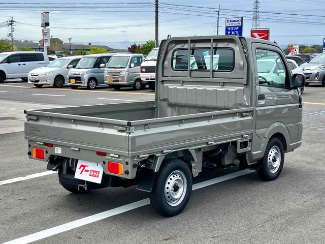 NISSAN CLIPPER TRUCK DX