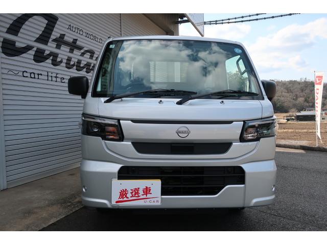 NISSAN CLIPPER TRUCK