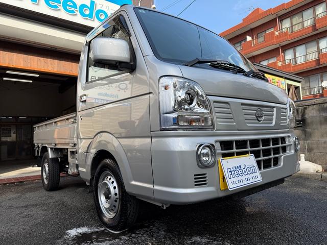 NISSAN CLIPPER TRUCK GX
