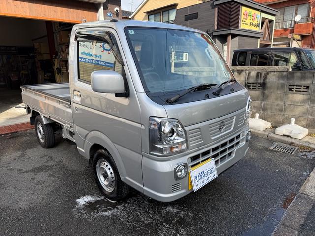 NISSAN CLIPPER TRUCK GX