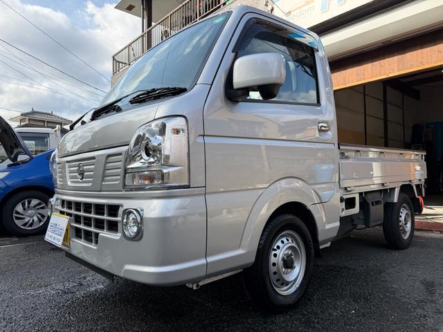 NISSAN CLIPPER TRUCK GX