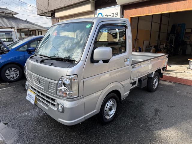 NISSAN CLIPPER TRUCK GX