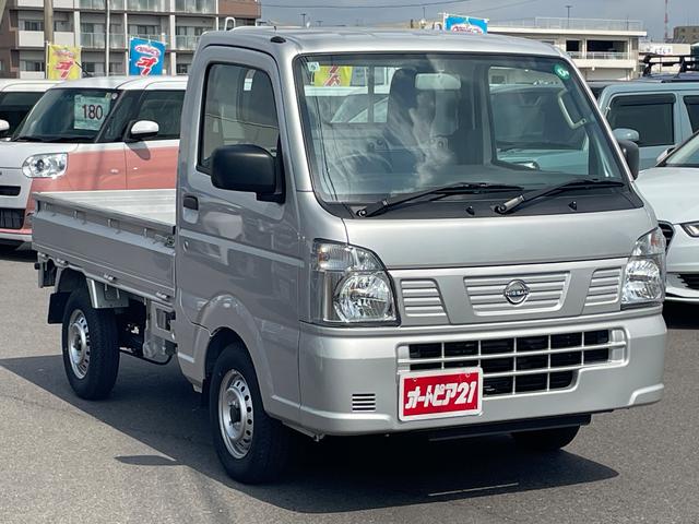 NISSAN CLIPPER TRUCK DX