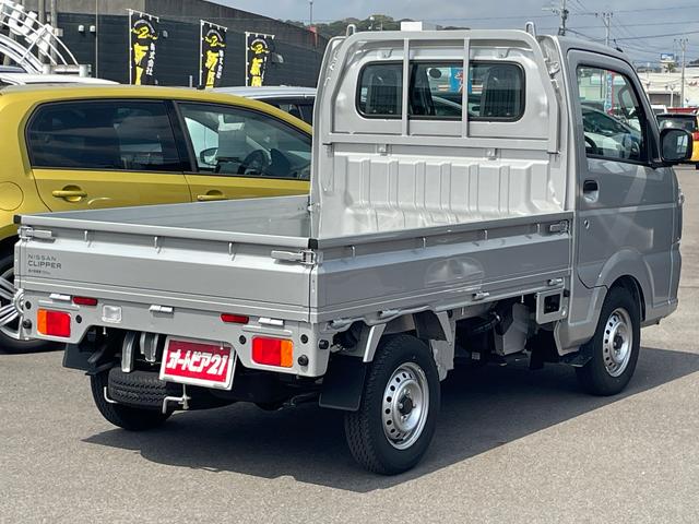 NISSAN CLIPPER TRUCK DX