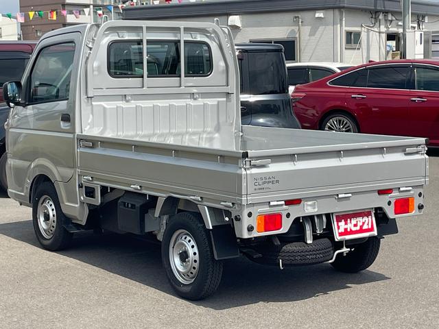 NISSAN CLIPPER TRUCK DX