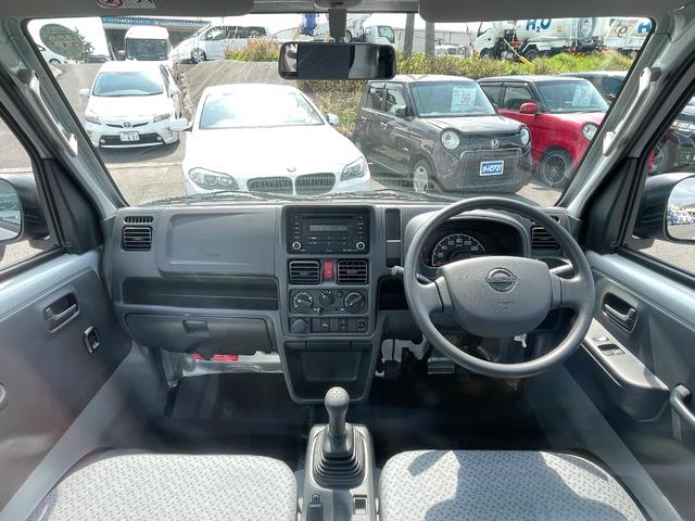 NISSAN CLIPPER TRUCK DX