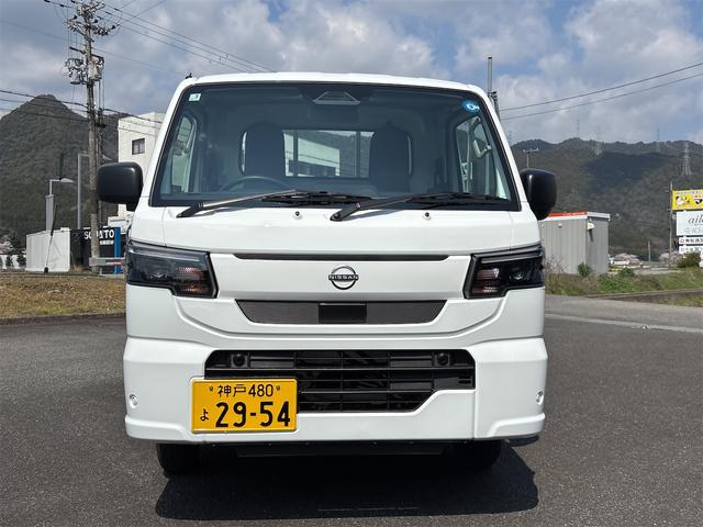 NISSAN CLIPPER TRUCK DX