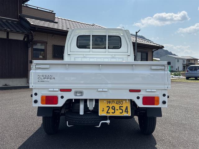 NISSAN CLIPPER TRUCK DX