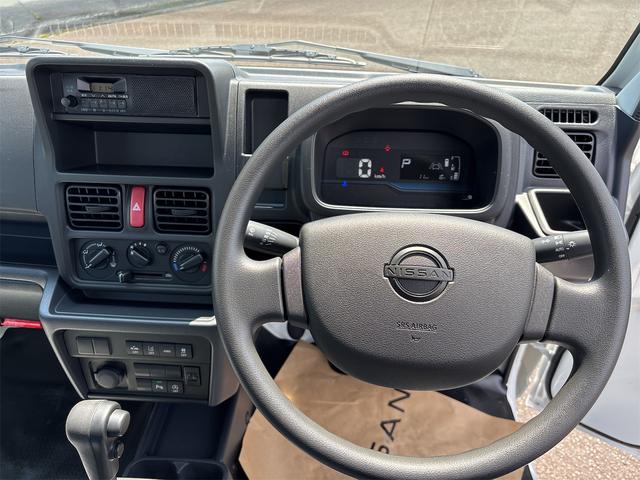 NISSAN CLIPPER TRUCK DX