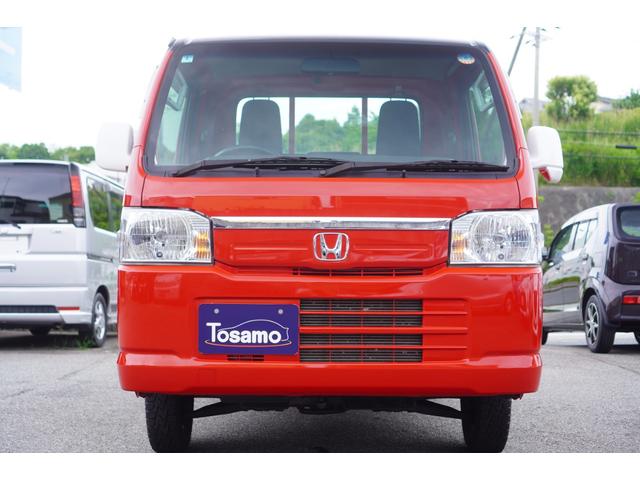 HONDA ACTY TRUCK TOWN SPIRIT COLOR STYLE