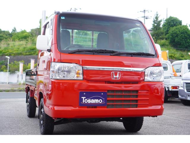HONDA ACTY TRUCK TOWN SPIRIT COLOR STYLE
