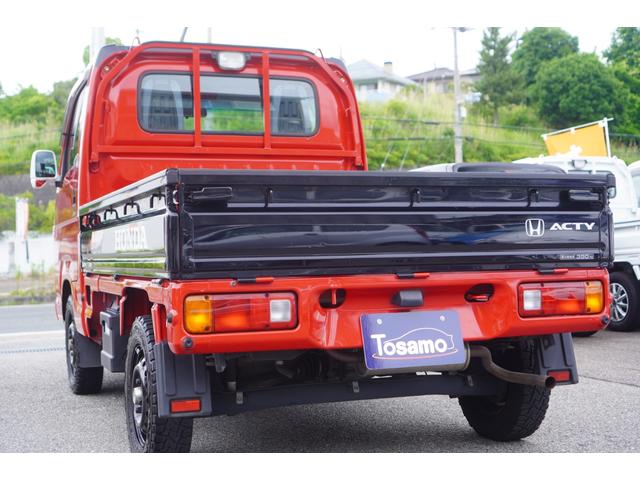 HONDA ACTY TRUCK TOWN SPIRIT COLOR STYLE
