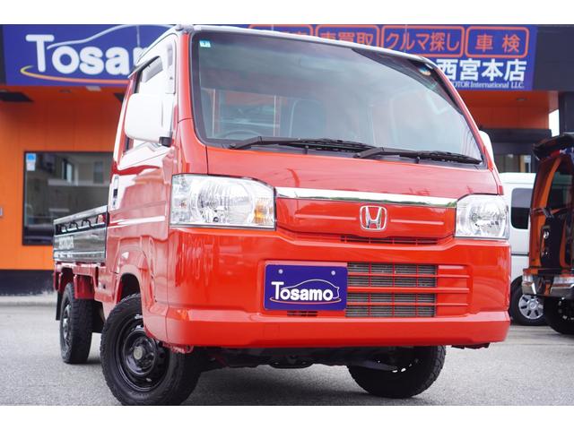 HONDA ACTY TRUCK TOWN SPIRIT COLOR STYLE