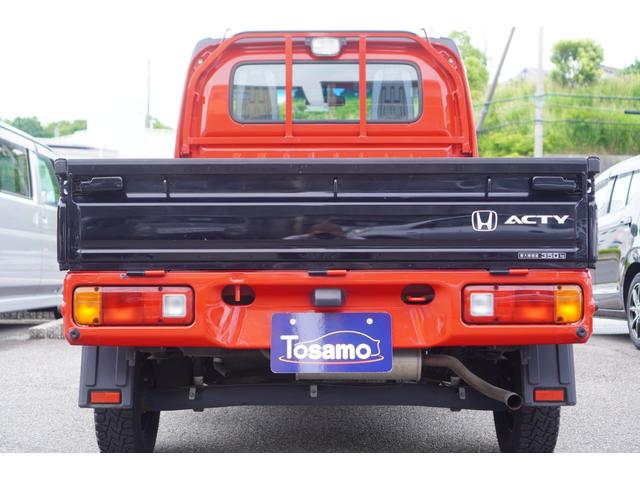 HONDA ACTY TRUCK TOWN SPIRIT COLOR STYLE