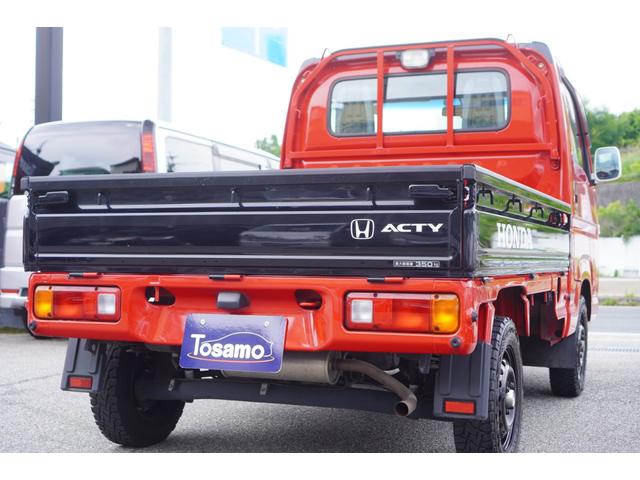 HONDA ACTY TRUCK TOWN SPIRIT COLOR STYLE