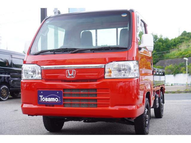 HONDA ACTY TRUCK TOWN SPIRIT COLOR STYLE