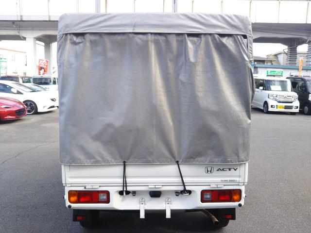 HONDA ACTY TRUCK TOWN