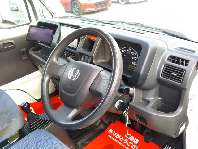 HONDA ACTY TRUCK TOWN