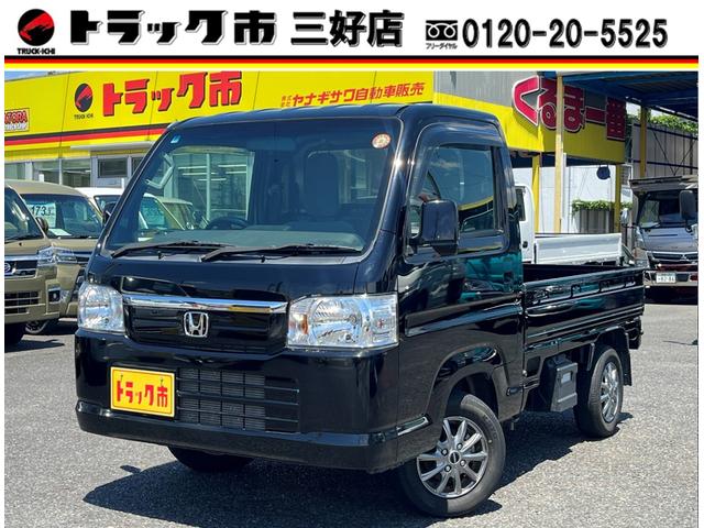 HONDA ACTY TRUCK TOWN