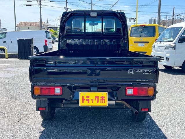 HONDA ACTY TRUCK TOWN