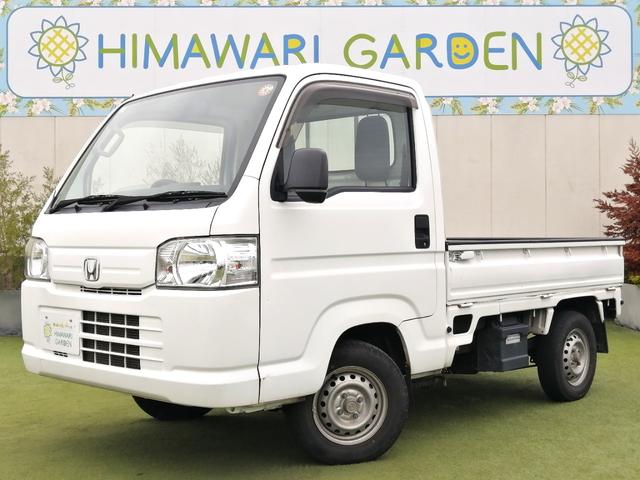 HONDA ACTY TRUCK SDX