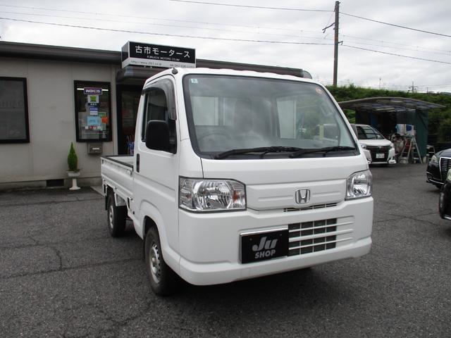 HONDA ACTY TRUCK SDX