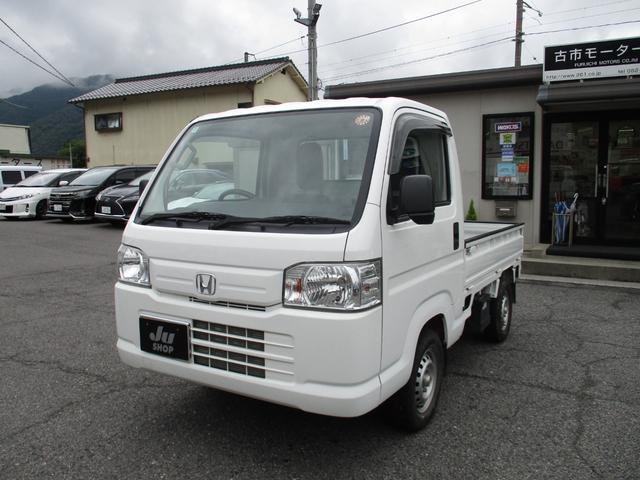 HONDA ACTY TRUCK SDX