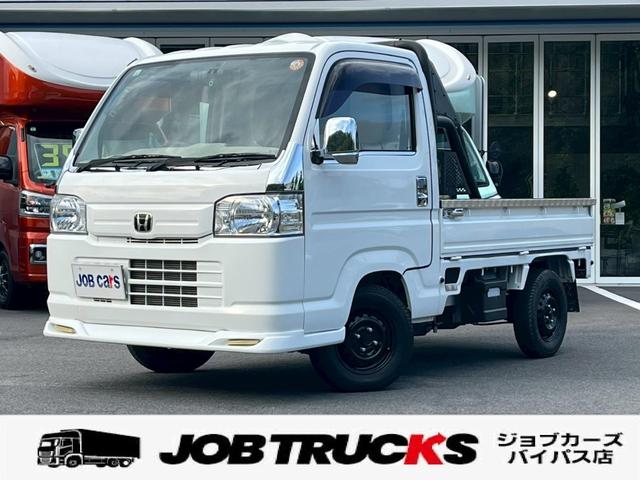 HONDA ACTY TRUCK SDX