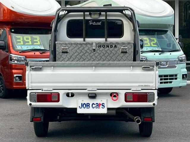 HONDA ACTY TRUCK SDX